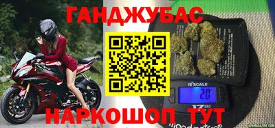 скорость mdpv Нарткала