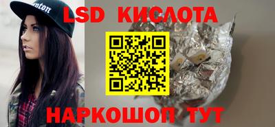скорость mdpv Нарткала