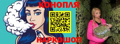 скорость mdpv Нарткала