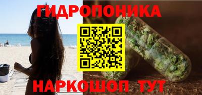 скорость mdpv Нарткала