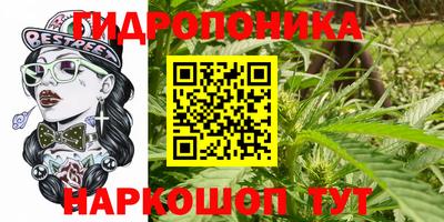 скорость mdpv Нарткала