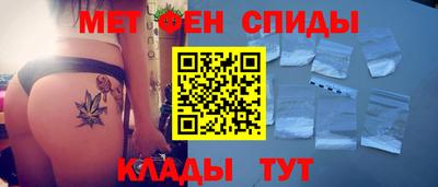 скорость mdpv Нарткала