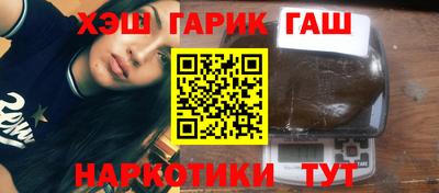скорость mdpv Нарткала